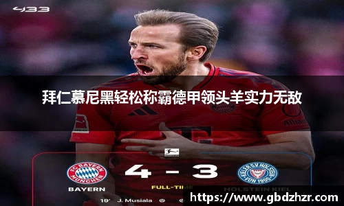 彩神vl购彩大厅