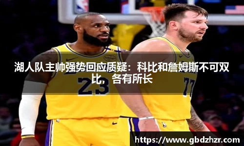 彩神vl购彩大厅