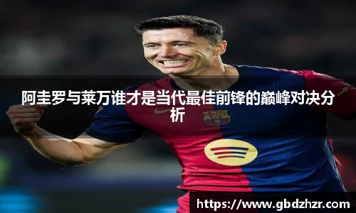 彩神vl购彩大厅